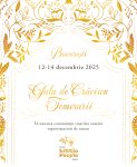 Gala de Crăciun Temerarii 2025