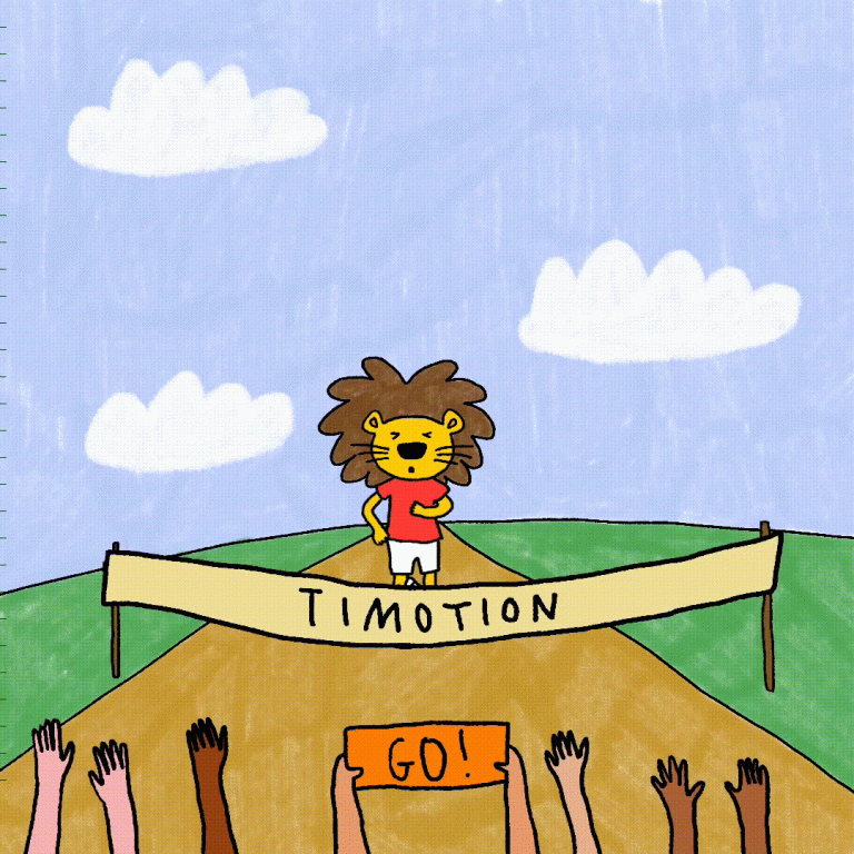 Te așteptăm la Timotion 12!